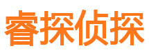 乌什市侦探公司